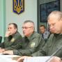 Колегія Держприкордонслужби розглянула основні аспекти службової діяльності