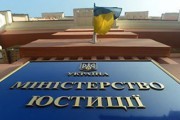 Україна та Малайзія підписали договори у сфері міжнародно-правового співробітництва у кримінальних справах, - Мін'юст