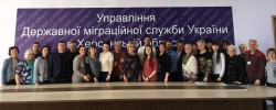 Міграційники Херсонщини провели семінар-нараду для покращення надання адмінпослуг громадянам