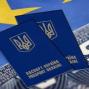 Более 45 тыс. украинцев воспользовались "безвизом" с ЕС за 2 недели