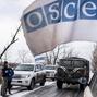 ОБСЄ зафіксувала зростання обстрілів на Донбасі