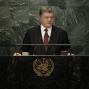 Президент України закликав Раду Безпеки ООН протидіяти «гібридним війнам»