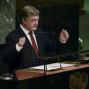 Президент України виступив на Генасамблеї ООН