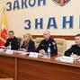 В Одесі проведено міжнародну науково-практичну конференцію