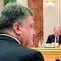 В Минске подписан протокол прекращения огня
