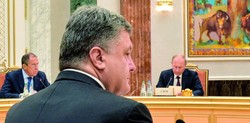 В Минске подписан протокол прекращения огня