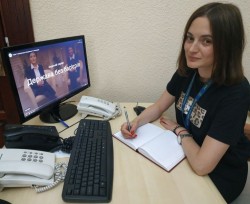 «Держава без бар’єрів»
