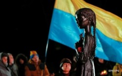 У парламент Ізраїлю внесли законопроект про визнання Голодомору в Україні