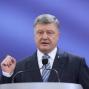 За время агрессии РФ больницы Минобороны помогли более 10 тыс. военных, - Порошенко 