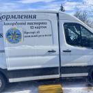 Мобільні підрозділи ДМС продовжують роботу на прифронтових територіях: понад 150 адміністративних послуг за тиждень