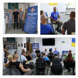 Ветеранський досвід, сила духу та підтримка: зустріч на  Хмельниччині