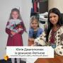 Від першого дзвоника - до служіння державі