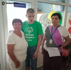 Виїзне оформлення документів для вихованців будинку-інтернату