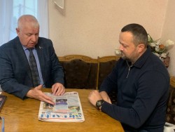 Робоча зустріч 