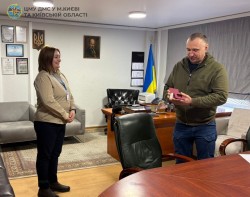 Міграційна служба: нагорода за людяність і професіоналізм