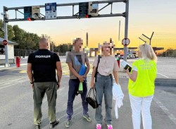 На Одещині міграційники виявили іноземців, які порушили міграційне законодавство
